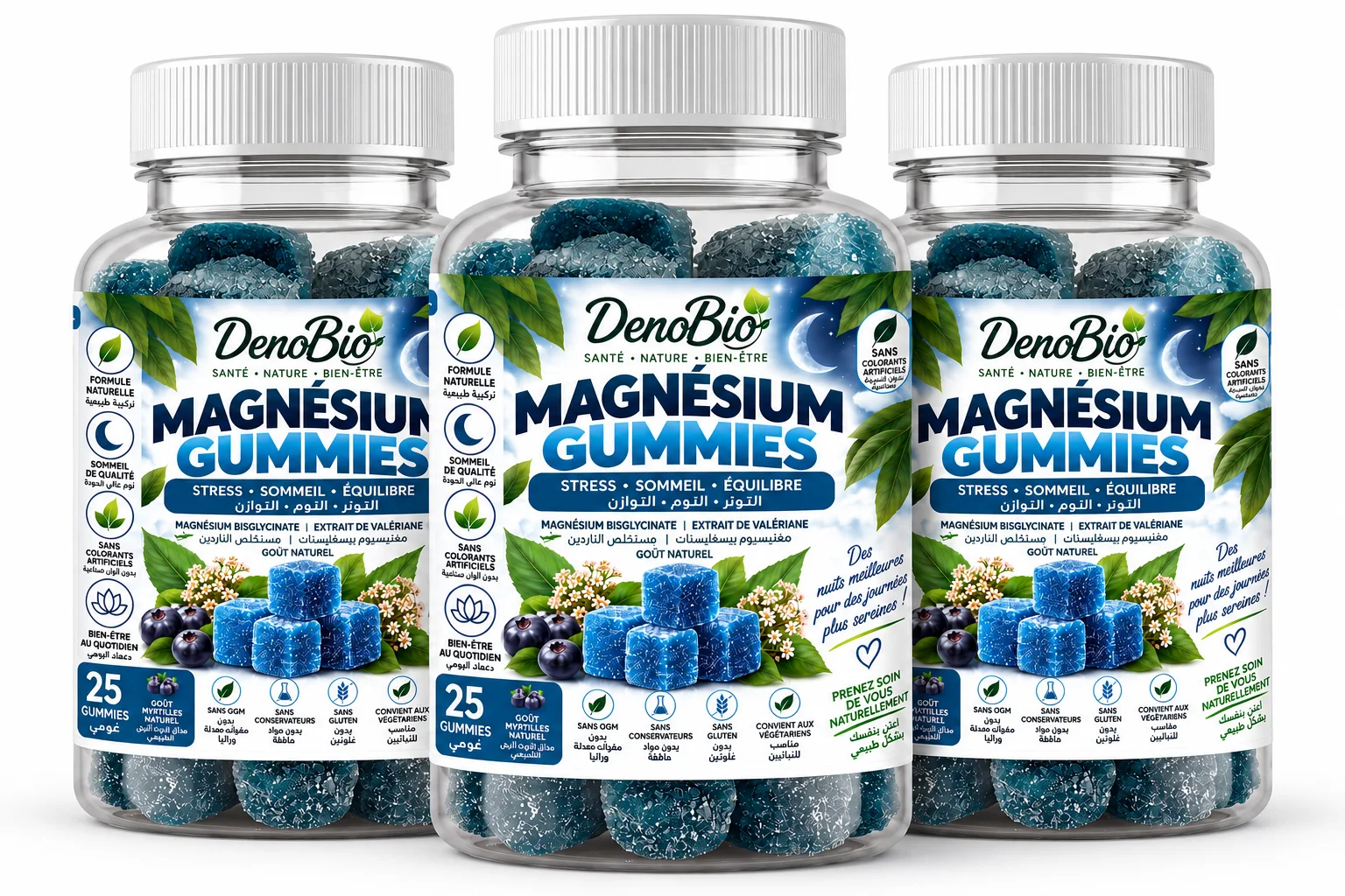 DenoBio . Magnesium Complex Gummies (25 Gummies)