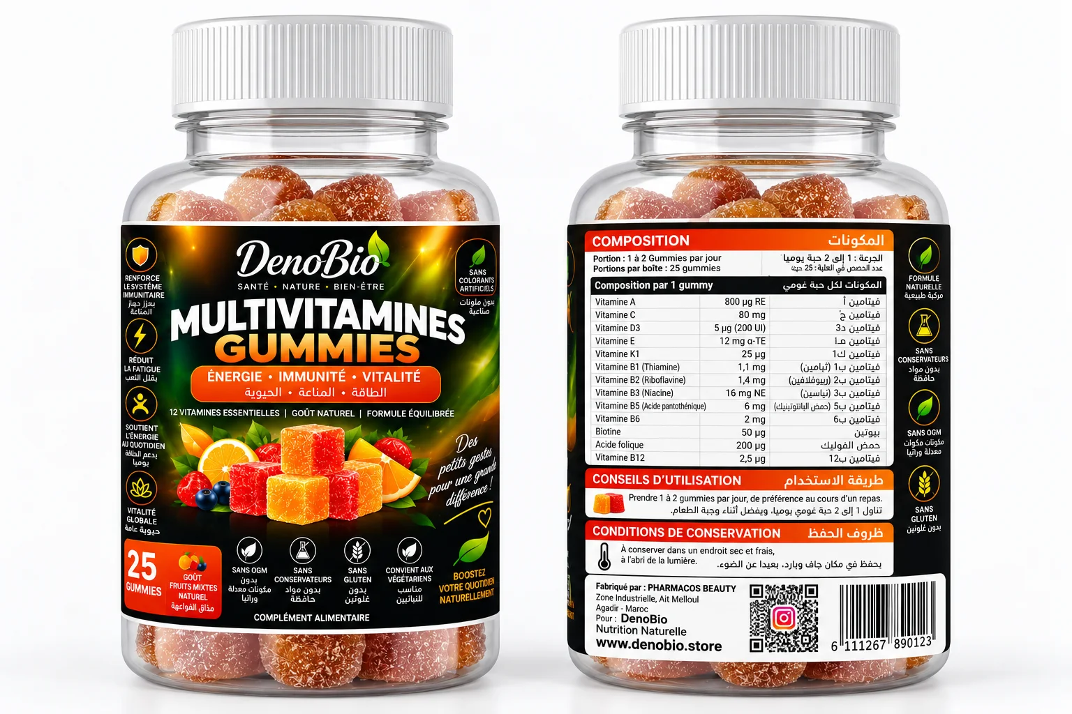DenoBio . Multivitamine Gummies . (25 Gummies)