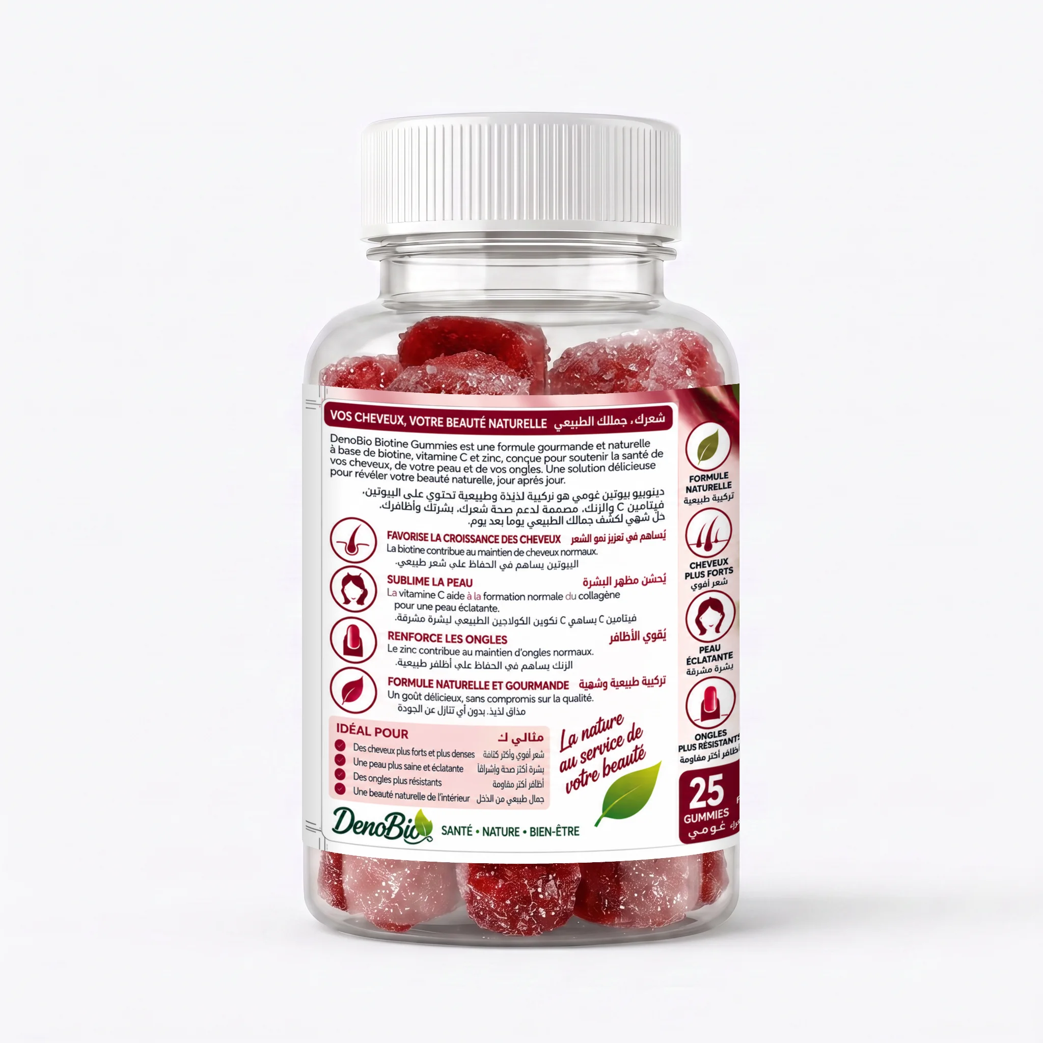 DenoBio.Gummies biotine 25 Gummies