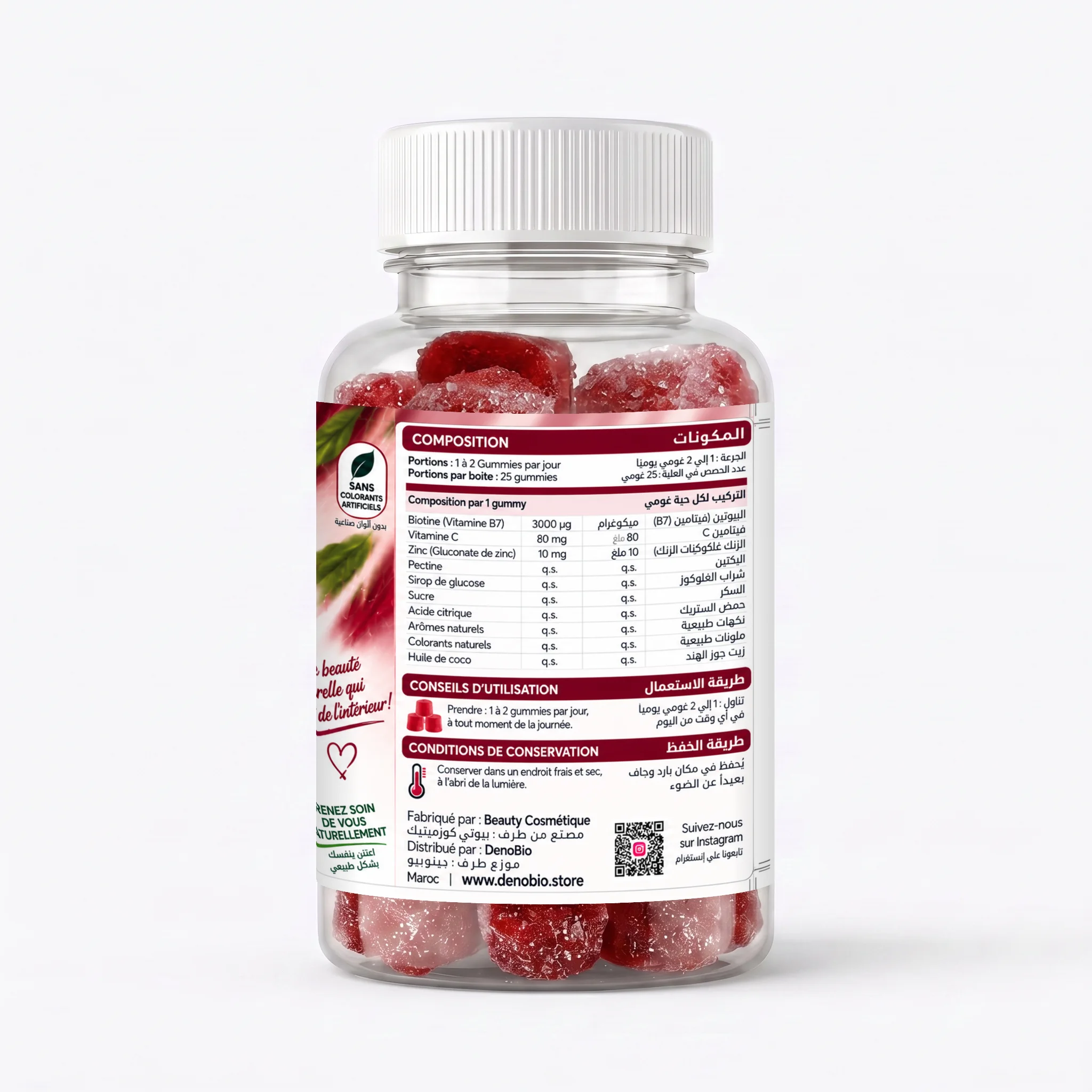 DenoBio.Gummies biotine 25 Gummies