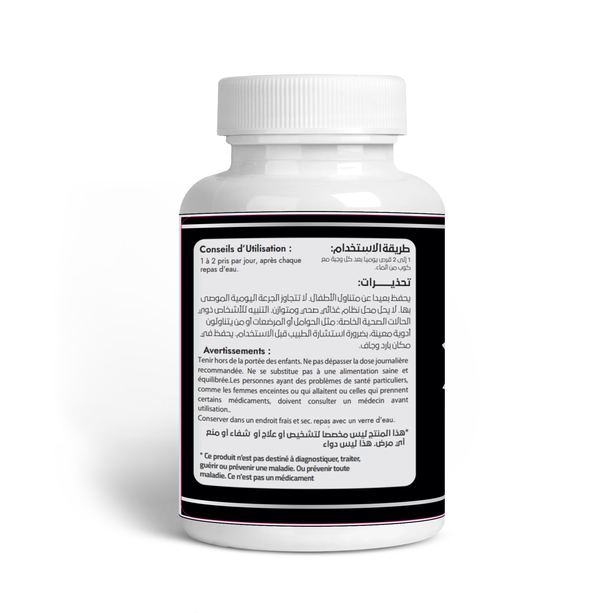 Magnesium Glycinate . DenoBio