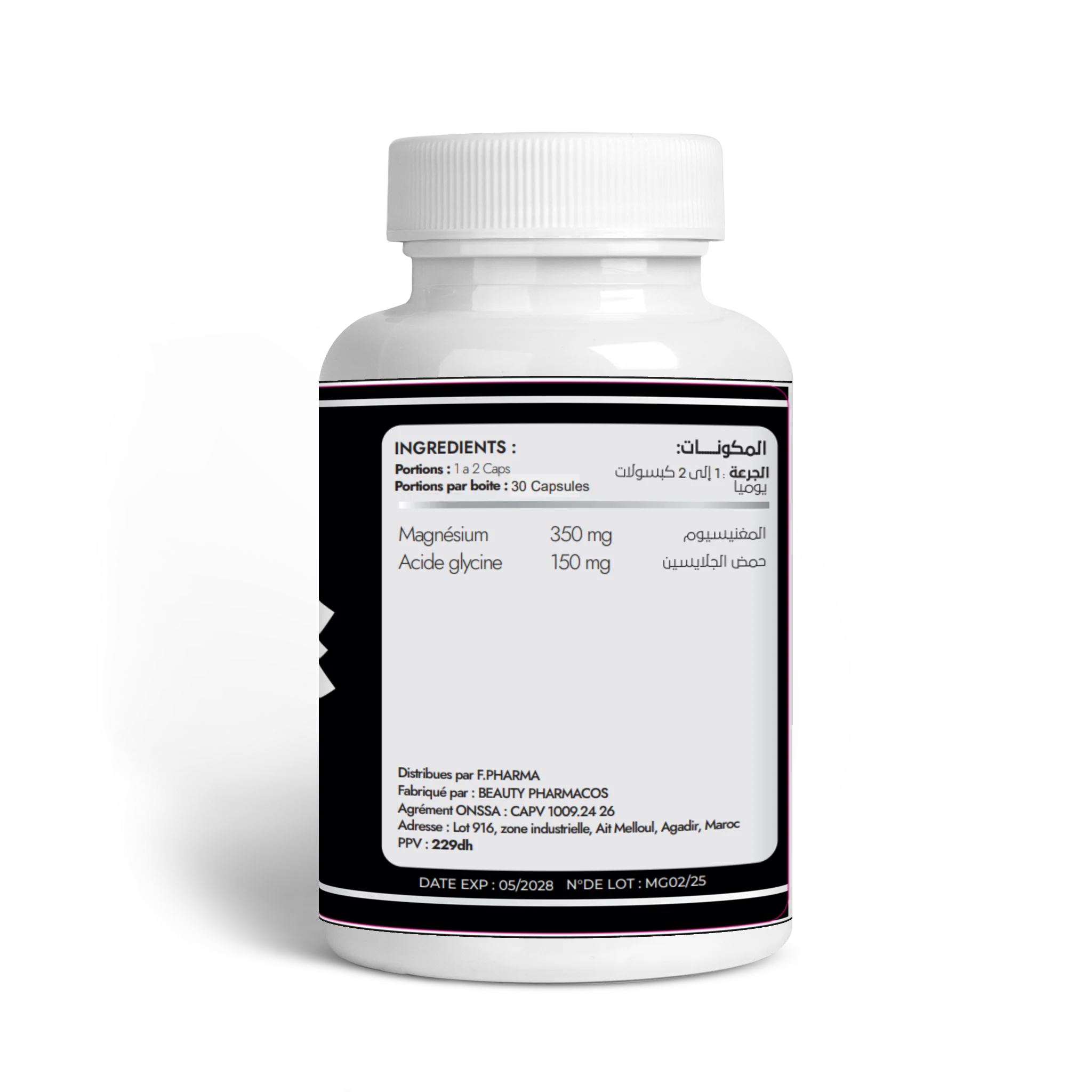 Magnesium Glycinate . DenoBio