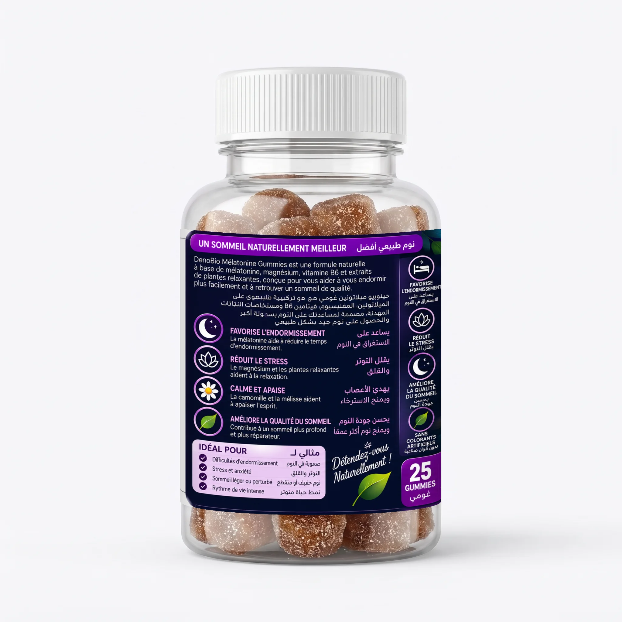 DenoBio Mélatonine Gummies –  | Sommeil Naturel & Réparateur | 25 Gummies
