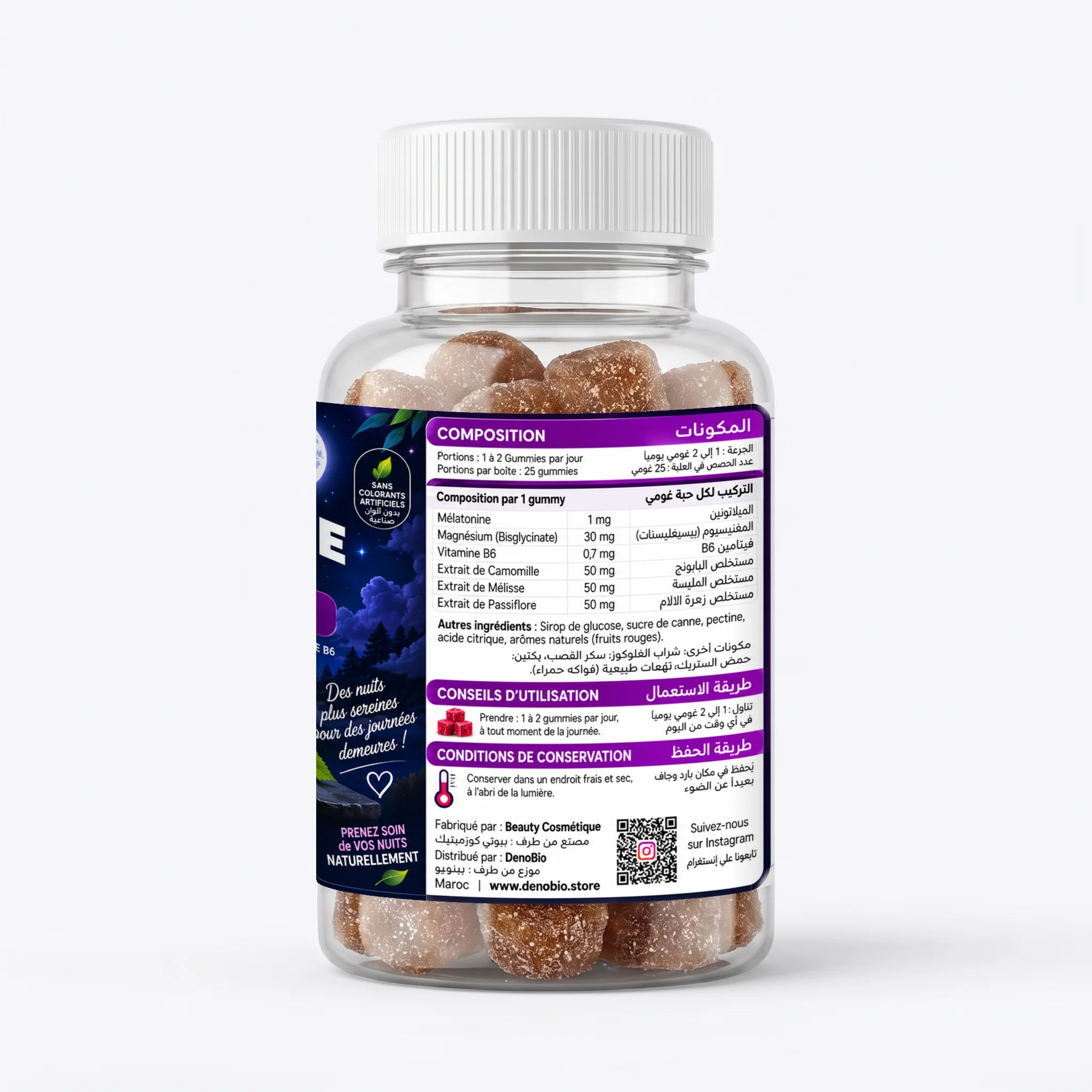 DenoBio Mélatonine Gummies –  | Sommeil Naturel & Réparateur | 25 Gummies