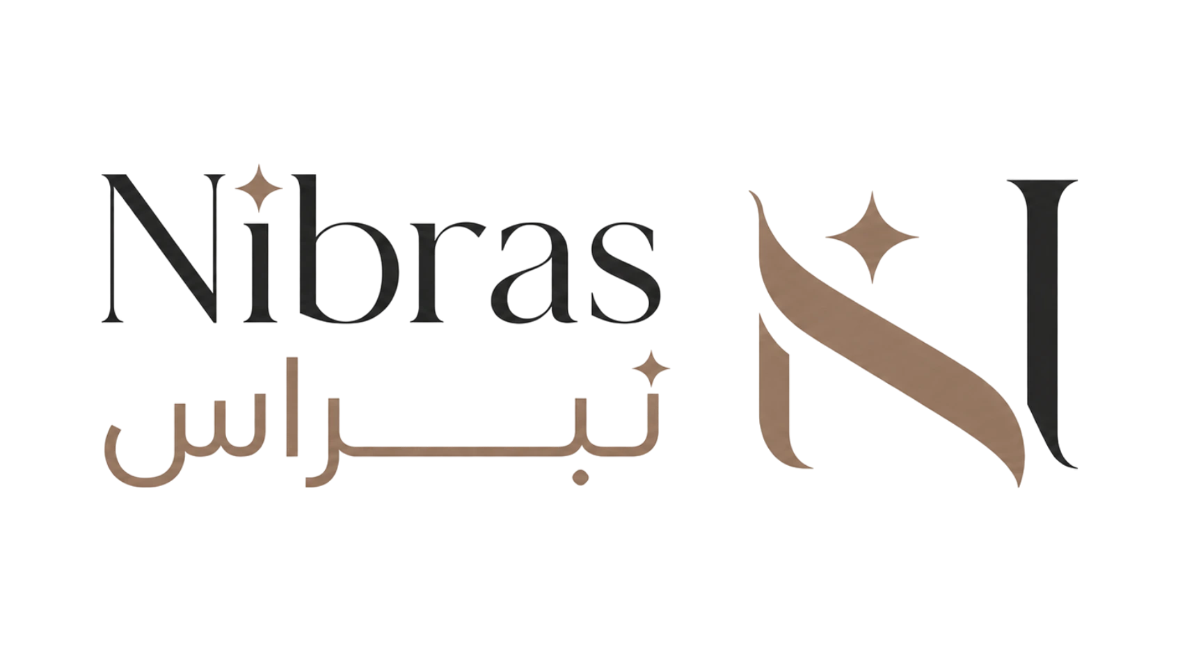 Nibraas