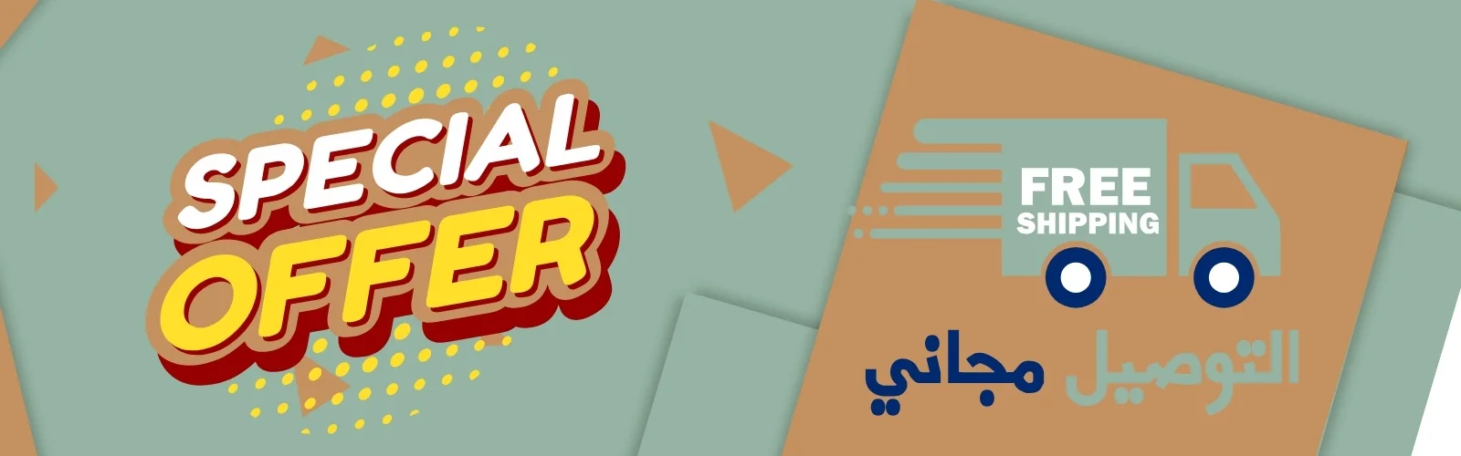 slider-image