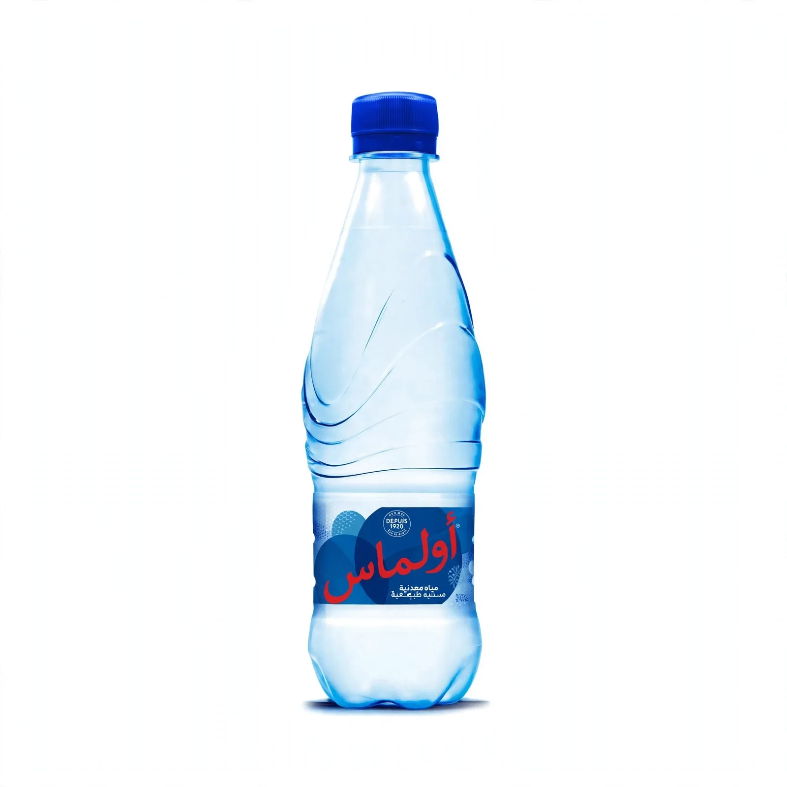 oulmes 50CL
