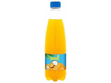 HAWAI 50CL