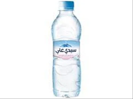 sidi ali 50CL