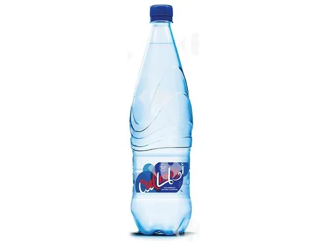oulmes 1L