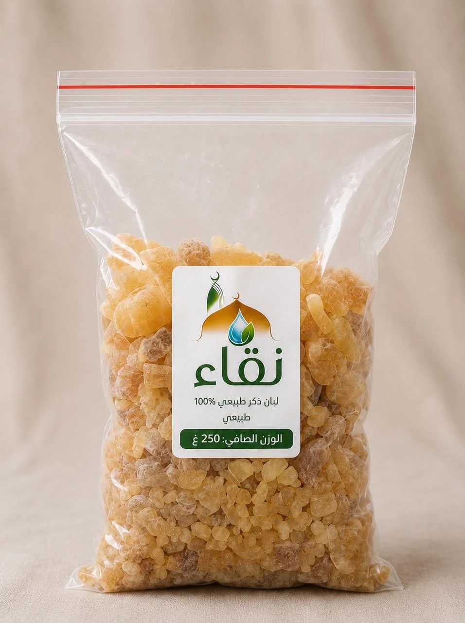 اكتشف سر النقاء والجمال
