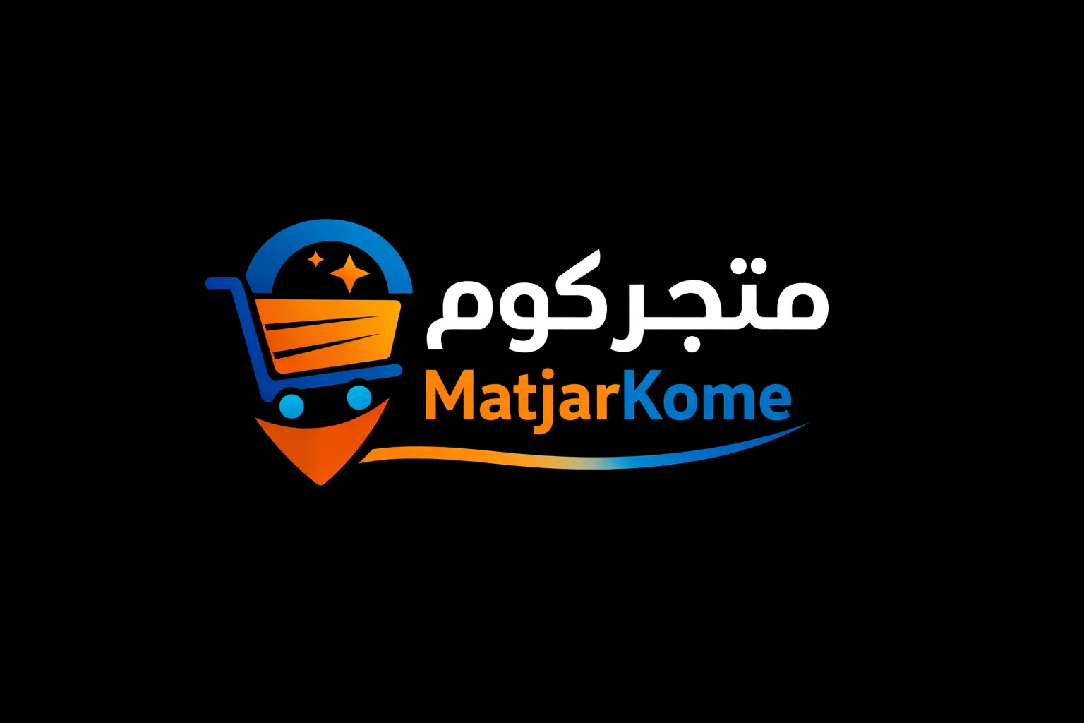Matjarkome