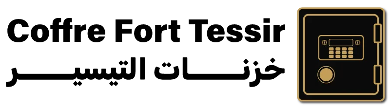 goliss