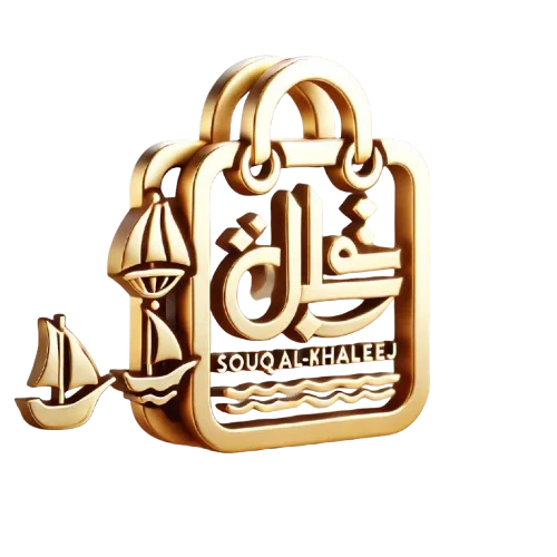 SouqElKhalej