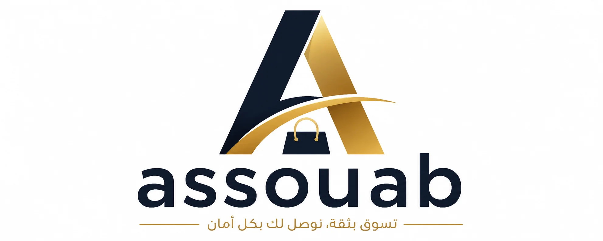 Assouab