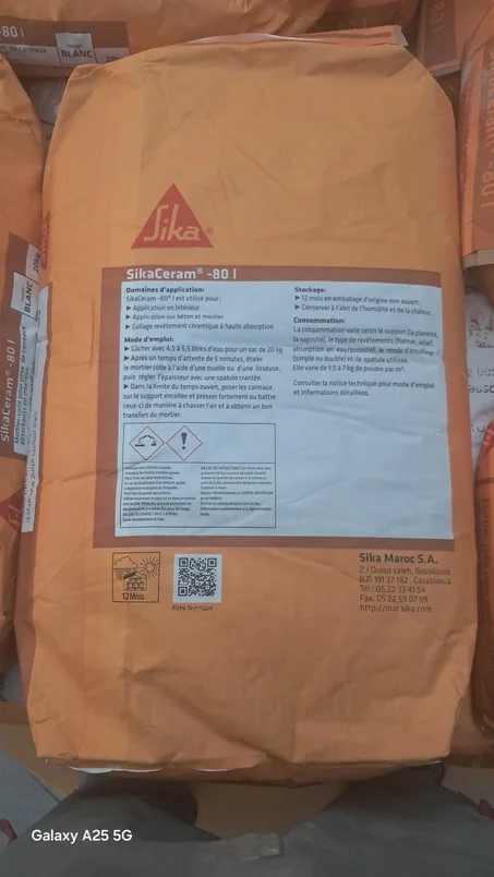 كولا الزليج بيضاء SikaCeram -80 I -blanc 20kg