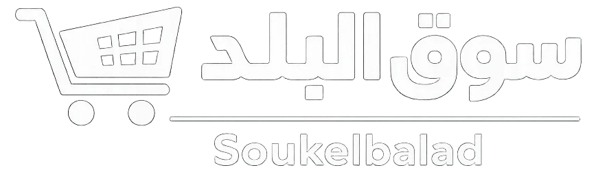 soukelbalad