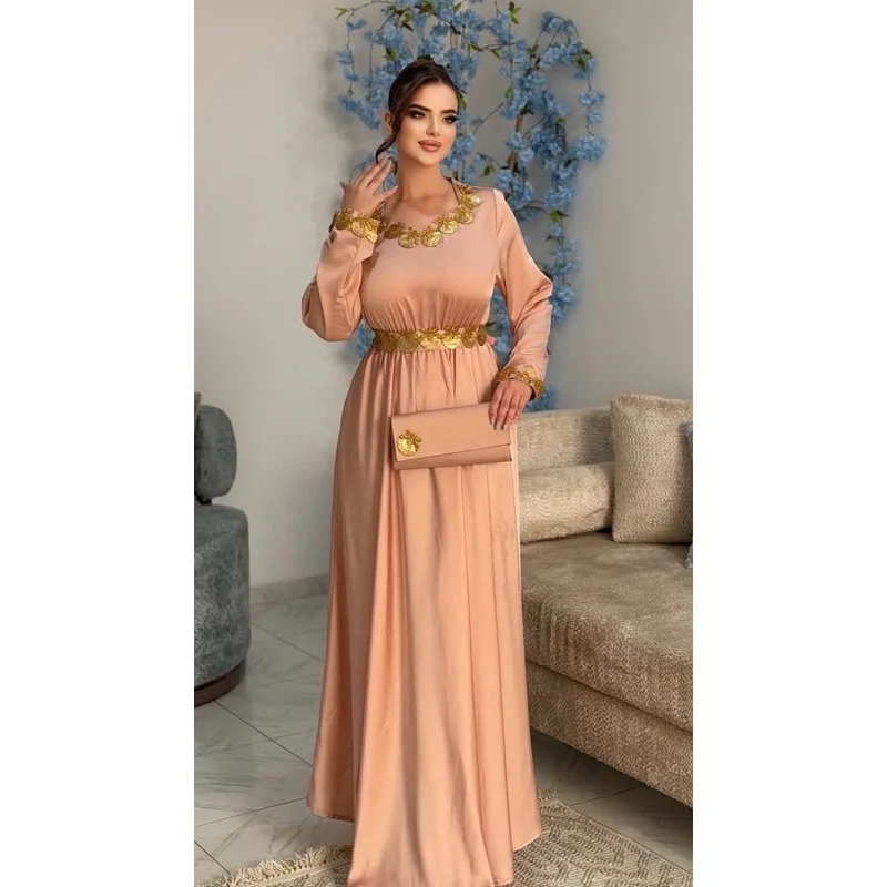 KOUFTAN SALSABIL
