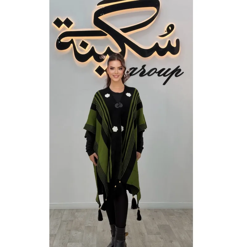 CAP MAHRA