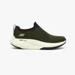Skechers Go Walk Max