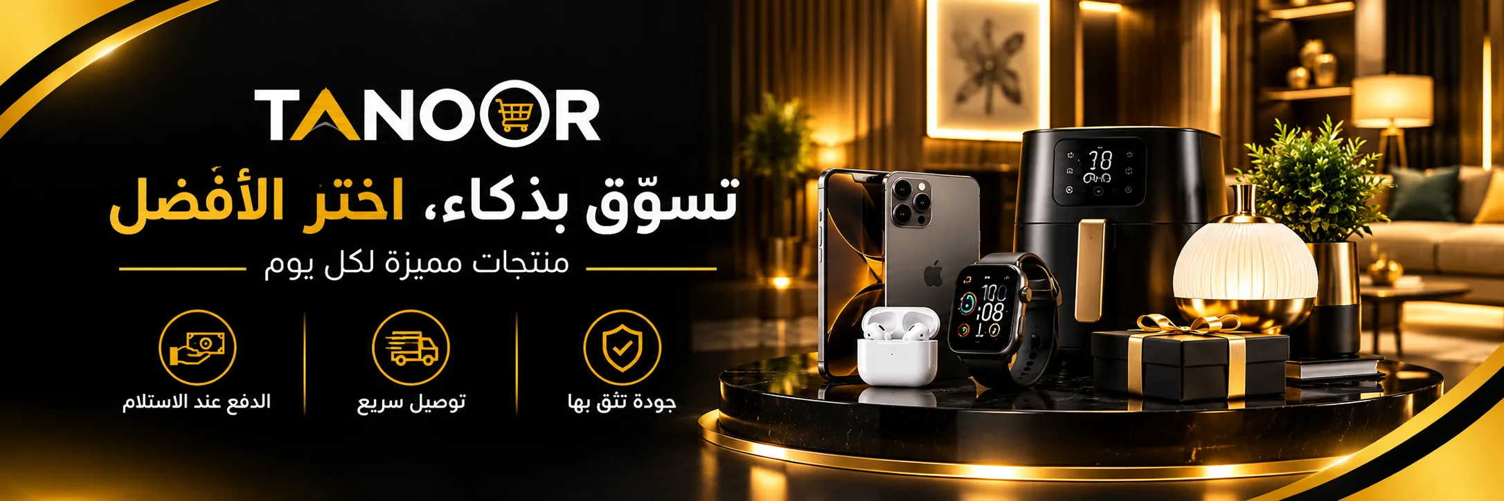 slider-image