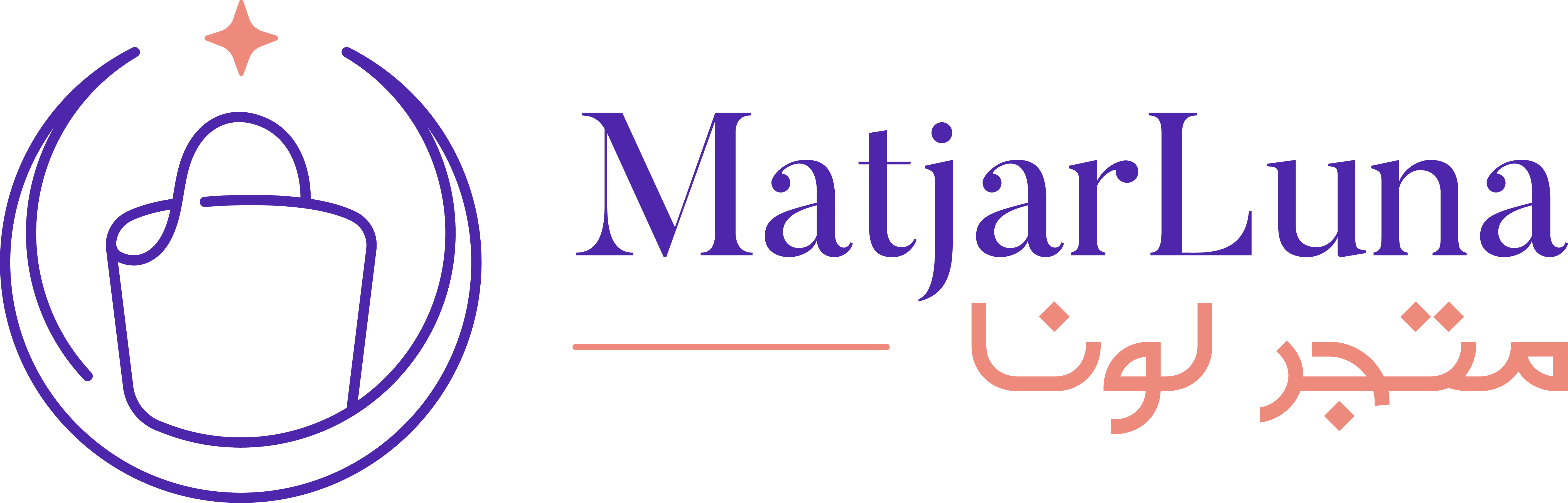 matjarluna