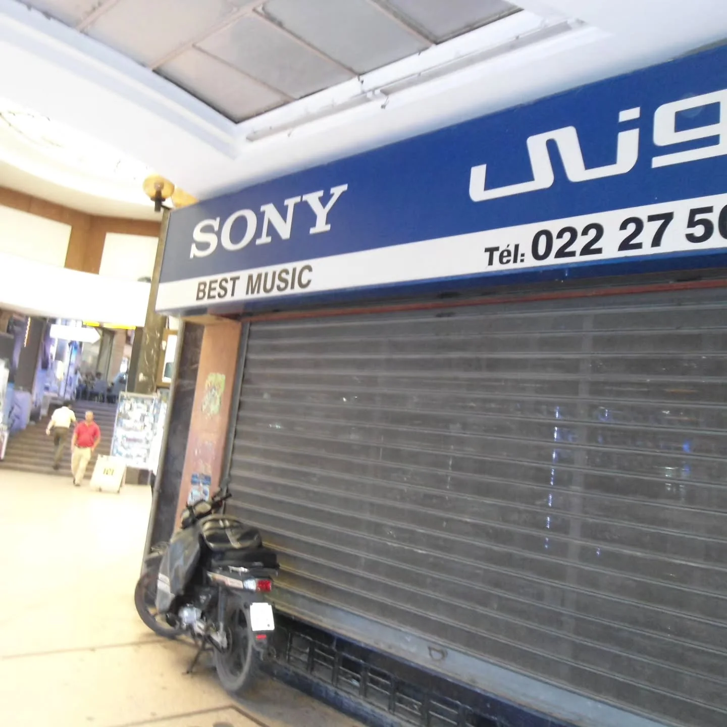sony Cyber-shot DSC-W510