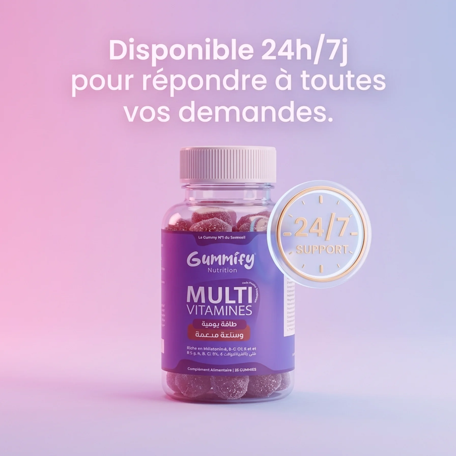 Service Après Vente