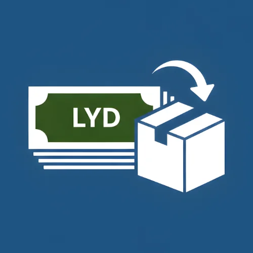 💵 الدفع عند الاستلام