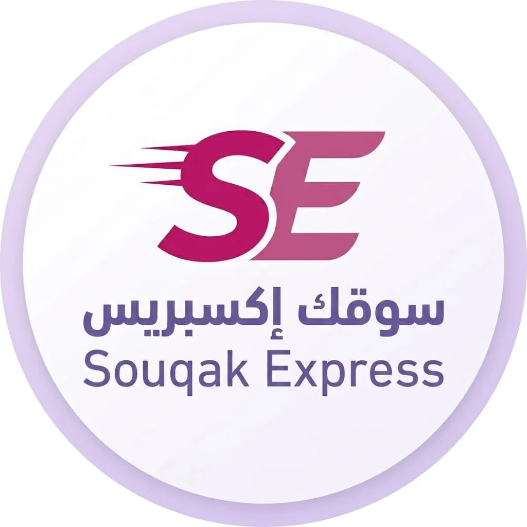 سوقك إكسبريس