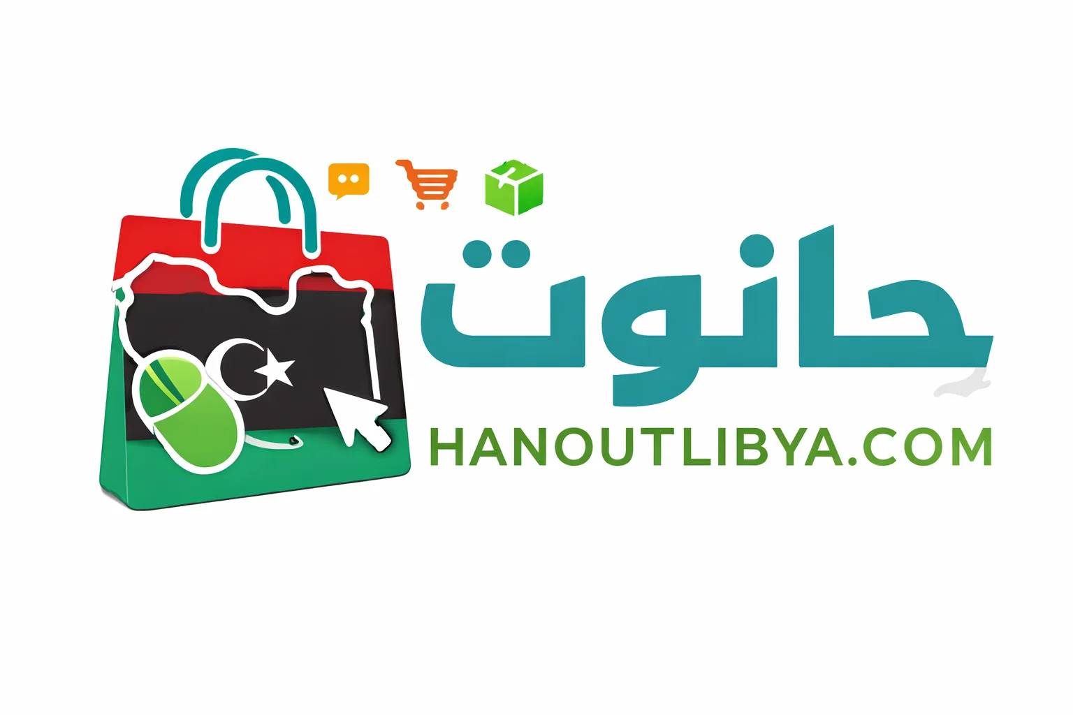 HANOUTLIBYA