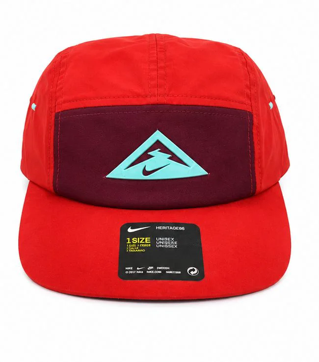 Nike Trail - Casquette de running en tissu Dri-FIT - ORANGE