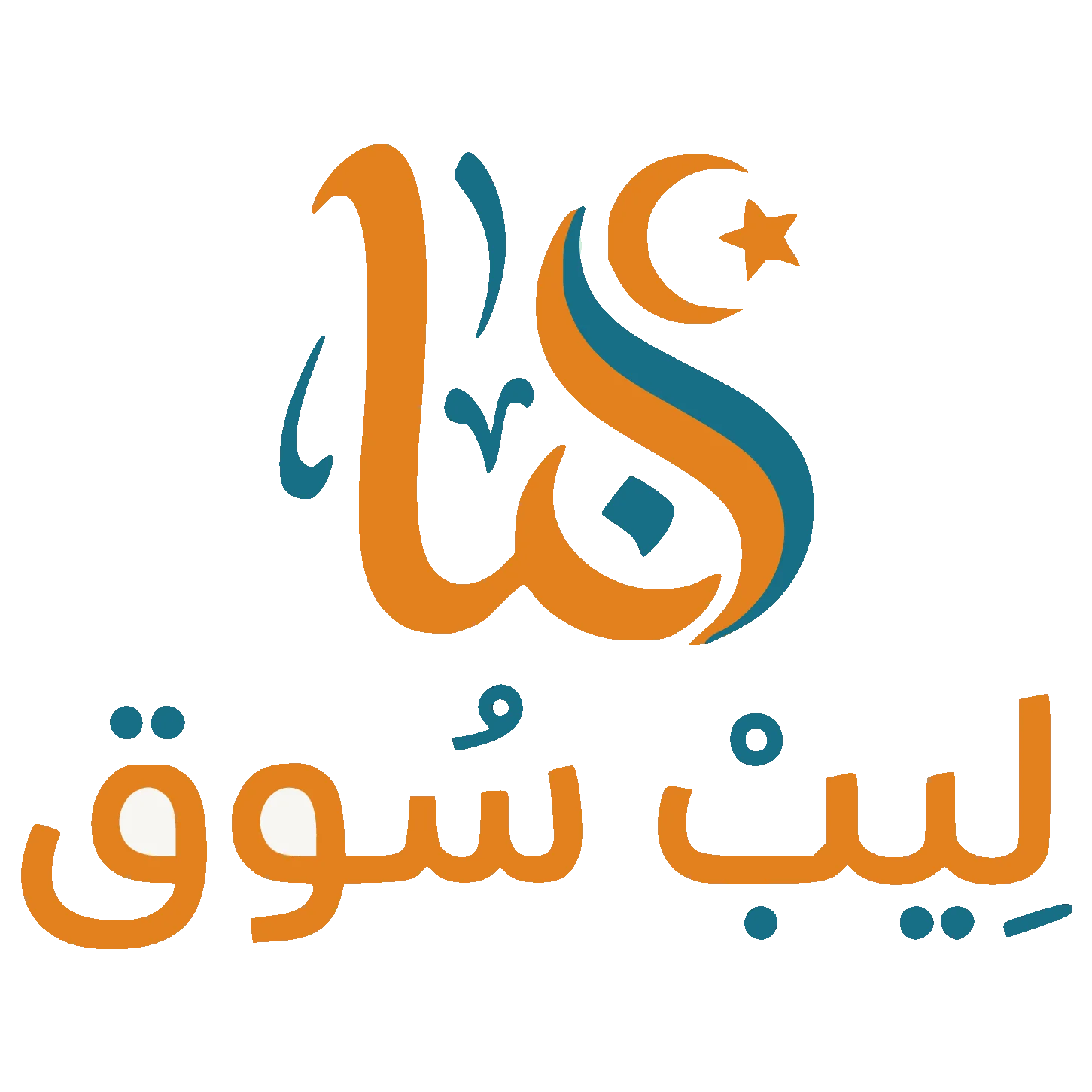 Notice logo
