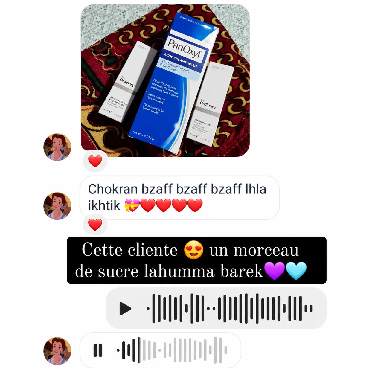 imane