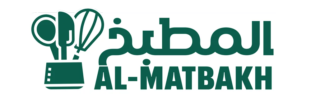 Al Matbakh