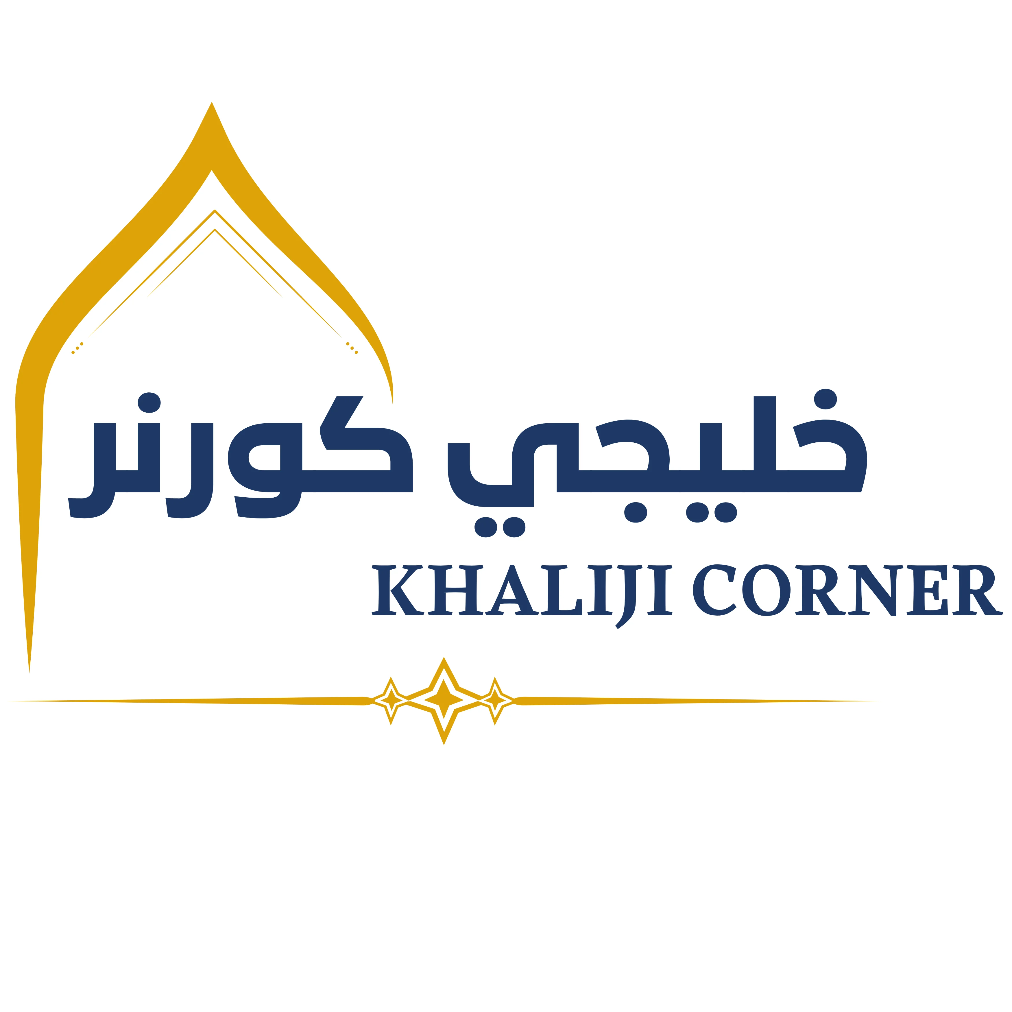 Thekhalijicorner