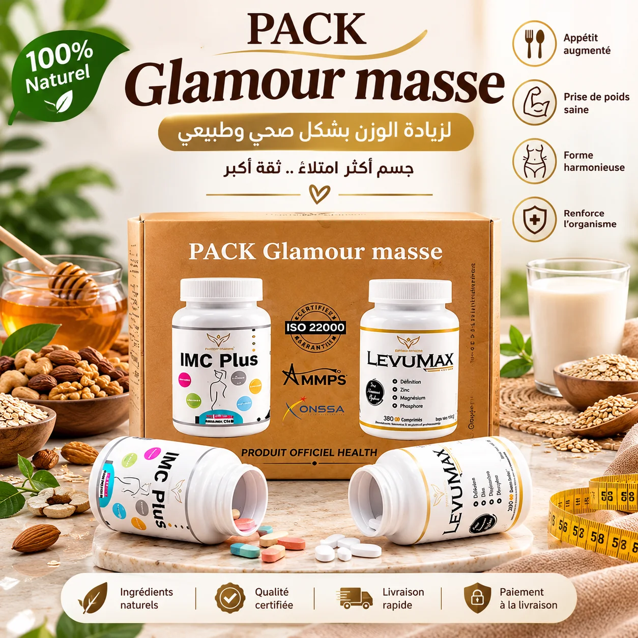 Pack Glamour Masse  ( IMS PLUS+ LEVUMAX)
