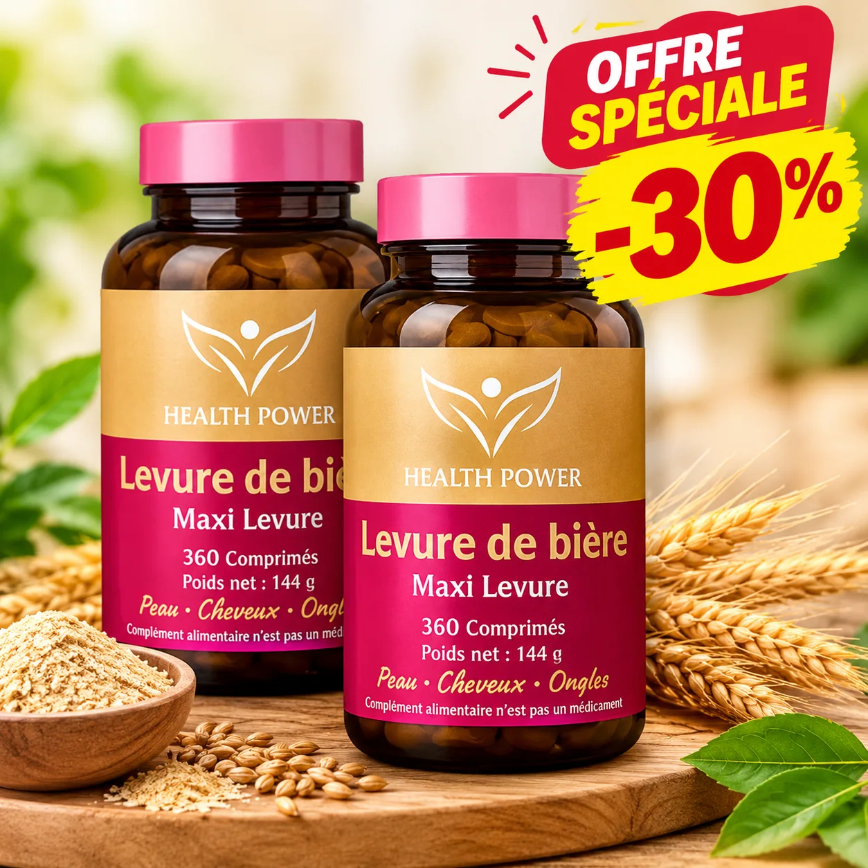 OFFER :  2 BIOTE LEVURE DE BIERE