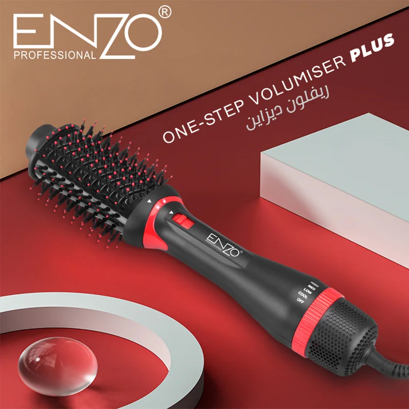 Brosse ENZO Original  Nouveau produit, volumateur d'air chaud rotatif portable professionnel