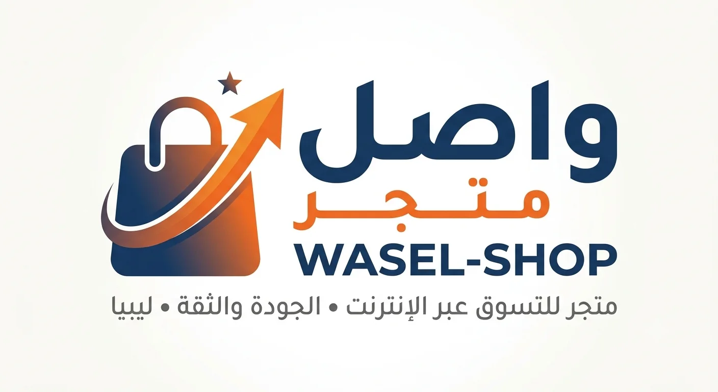 waselshop