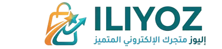 iliyoz