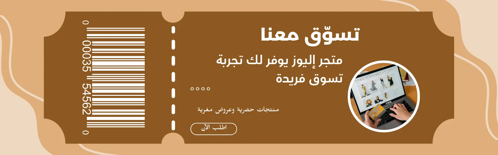 slider-image