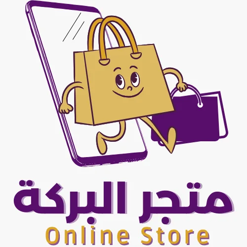 albarakastoreshop