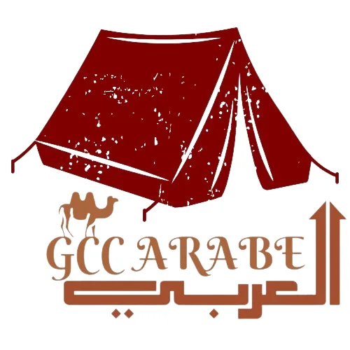 gcc arabe