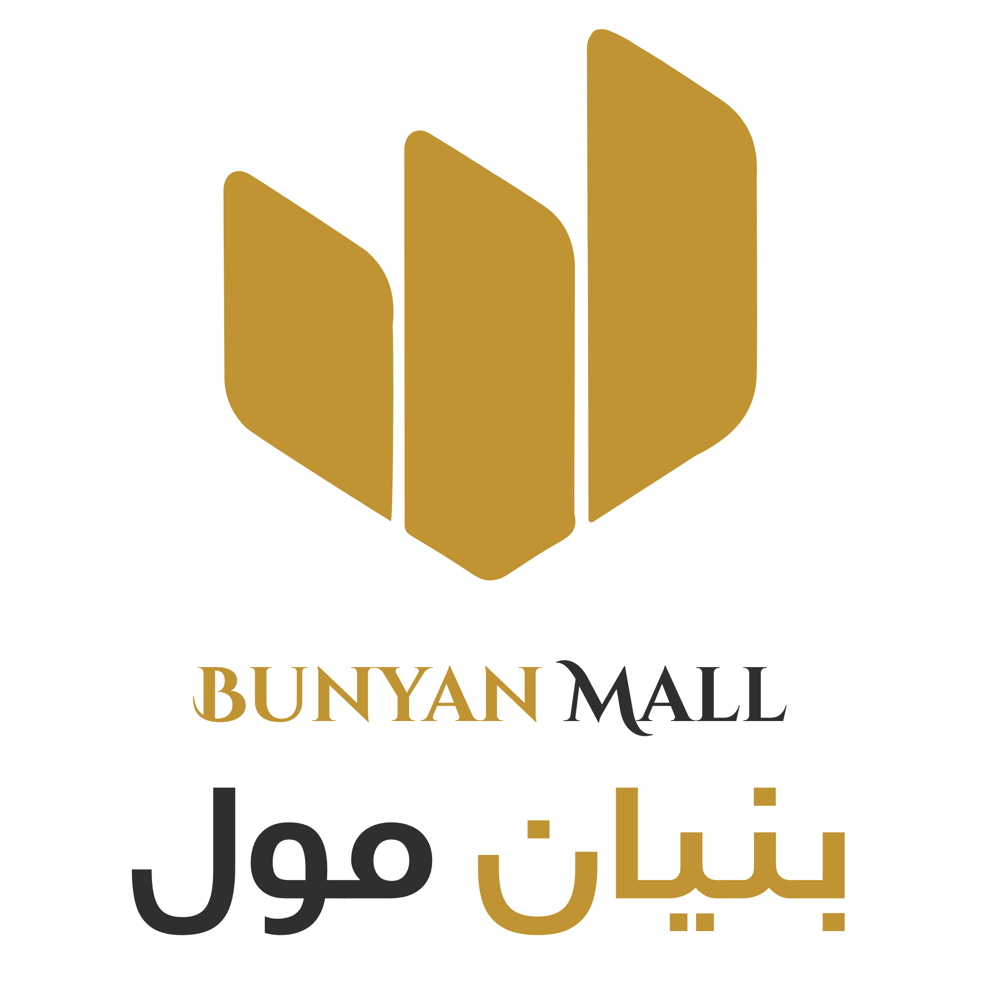 Bunyan Mall official