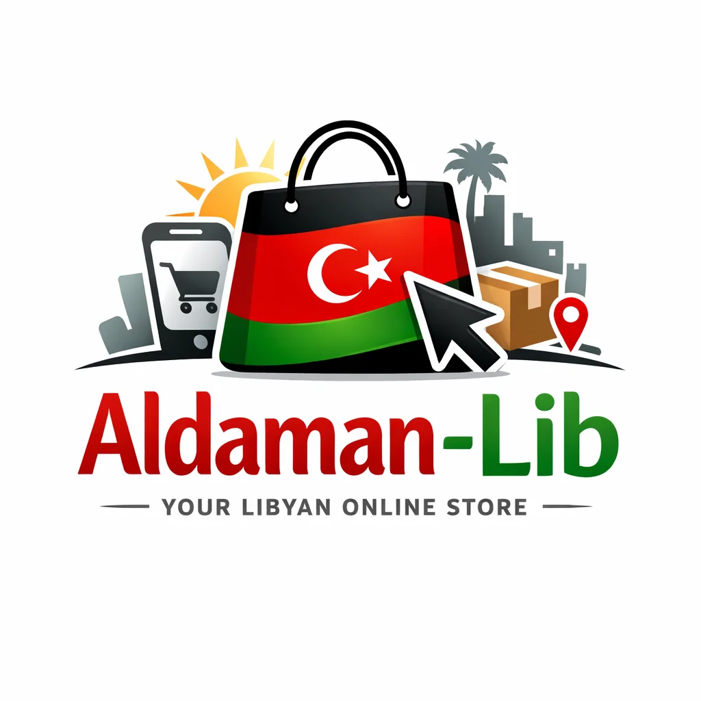 Aldaman-Lib