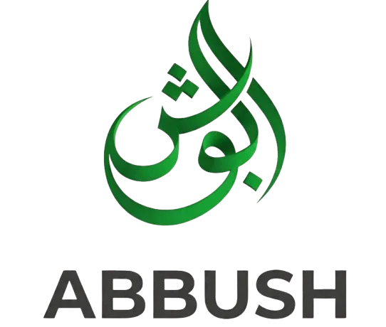 Abbush