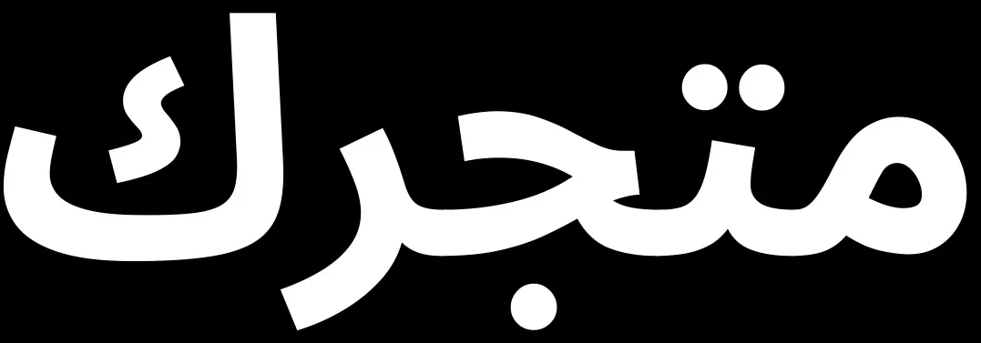 Libya Express