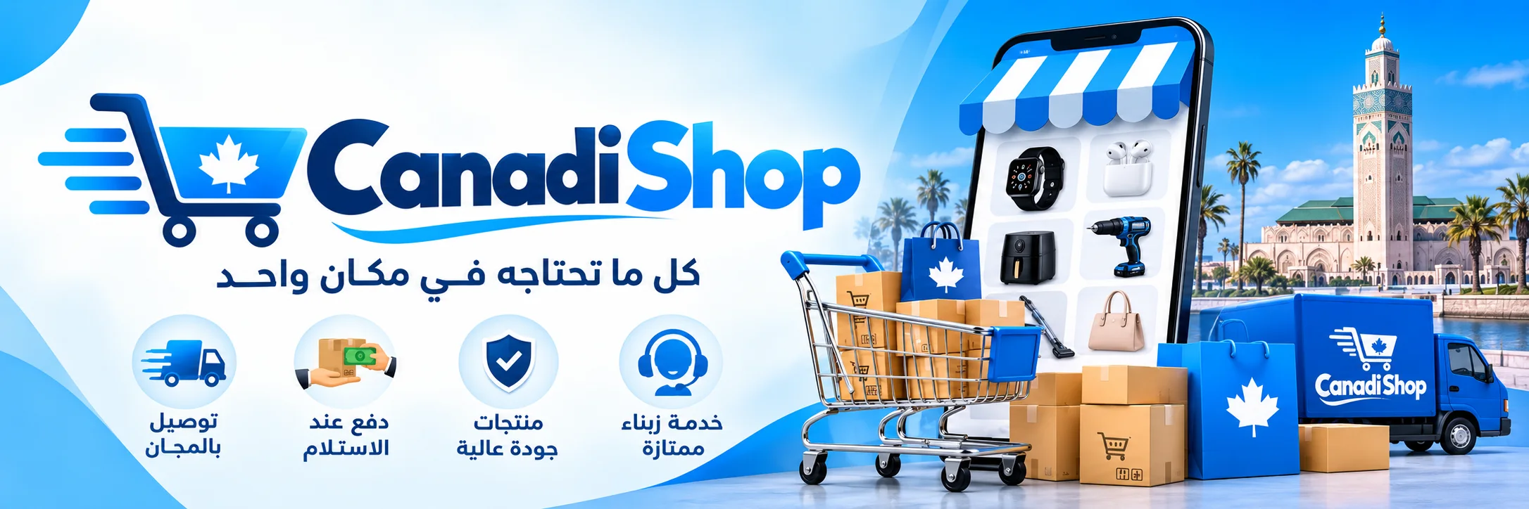 slider-image