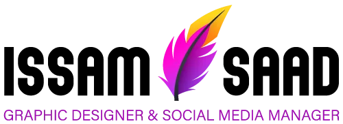 ISSAM SAAD